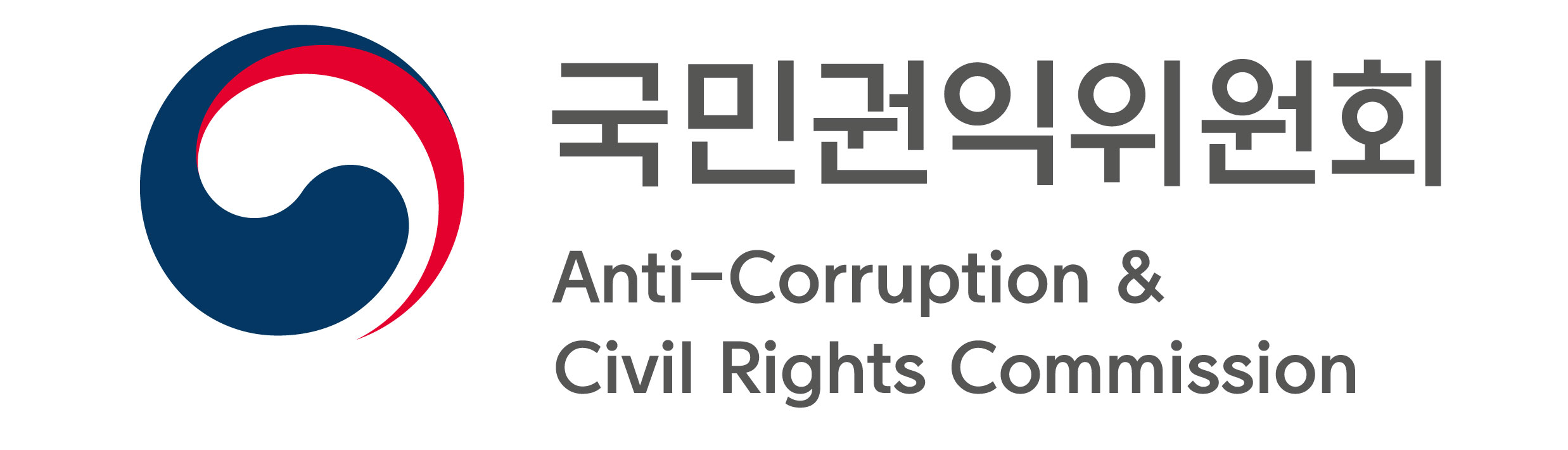 산학협력단